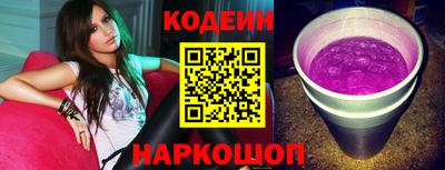 MDMA Новозыбков