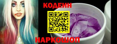 прущая мука Новодвинск