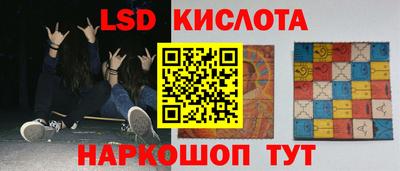 прущая мука Новодвинск
