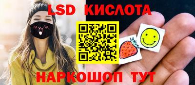 прущая мука Новодвинск