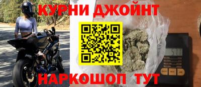 MDMA Новозыбков