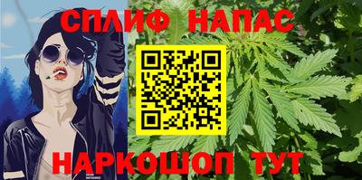 MDMA Новозыбков