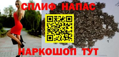 прущая мука Новодвинск