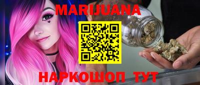 прущая мука Новодвинск