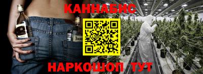 прущая мука Новодвинск