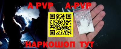 MDMA Новозыбков