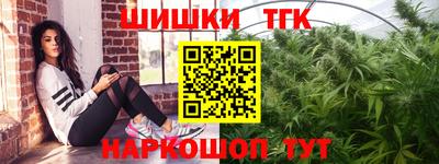 MDMA Новозыбков