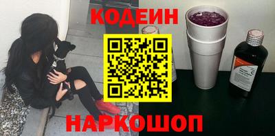 MDMA Новозыбков