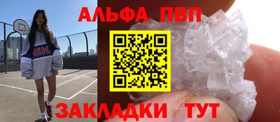 MDMA Новозыбков