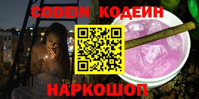 прущая мука Новодвинск