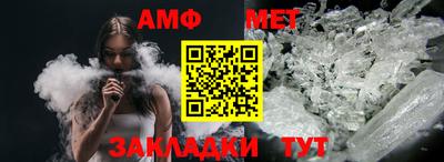 MDMA Новозыбков