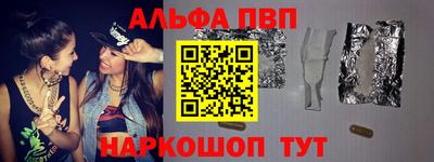 прущая мука Новодвинск