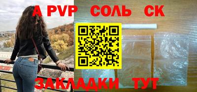 MDMA Новозыбков