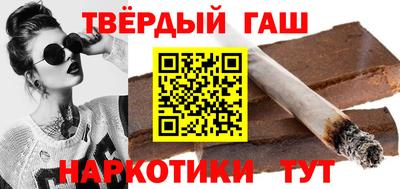 MDMA Новозыбков