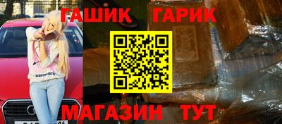 прущая мука Новодвинск